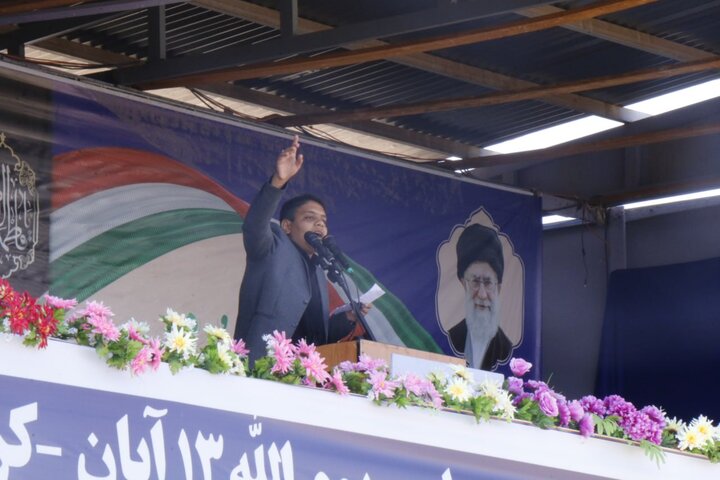 راهپیمایی ۱۳ آبان در کرمان
