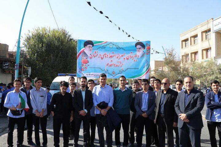 تصاویر/ حماسه دهه هشتادی ها و نودی های یزد در۱۳آبان۱۴۰۴