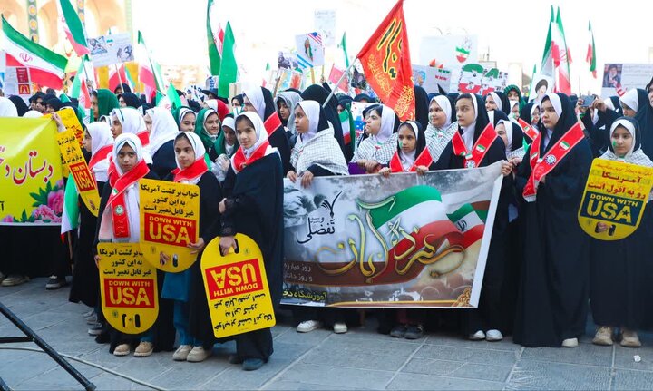 تصاویر/ حماسه دهه هشتادی ها و نودی های یزد در۱۳آبان۱۴۰۴