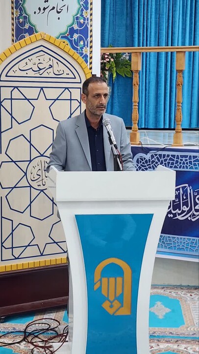 تصاویر/ یوم الله ۱۳ آبان در جم