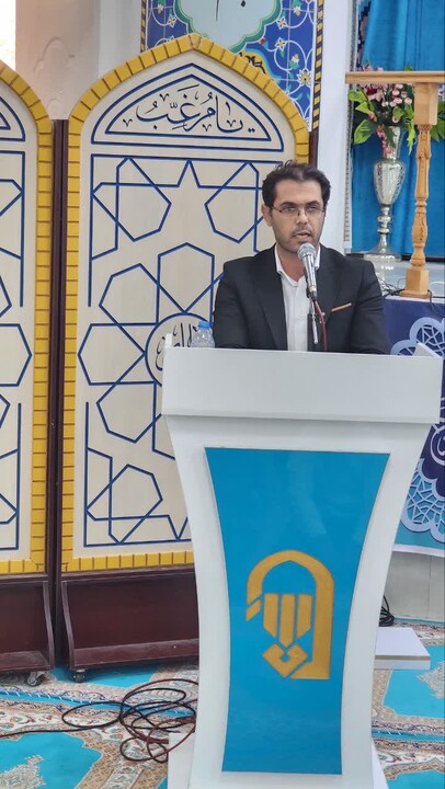 تصاویر/ یوم الله ۱۳ آبان در جم