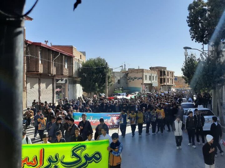 تصاویر / راهپیمایی بزرگ یوم‌الله ۱۳ آبان در لالجین