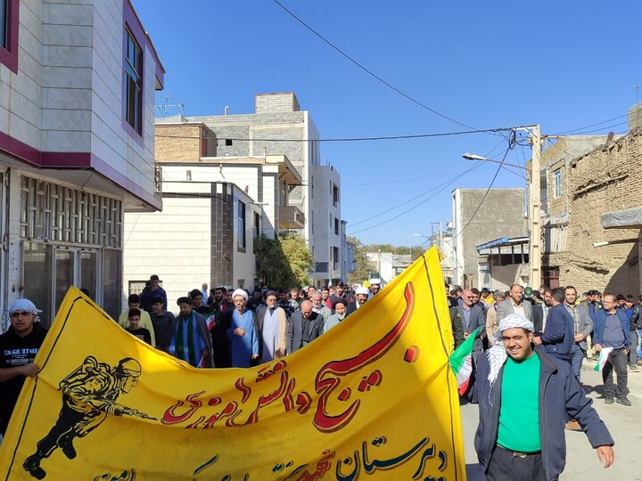 تصاویر / راهپیمایی۱۳ آبان شهرسامن