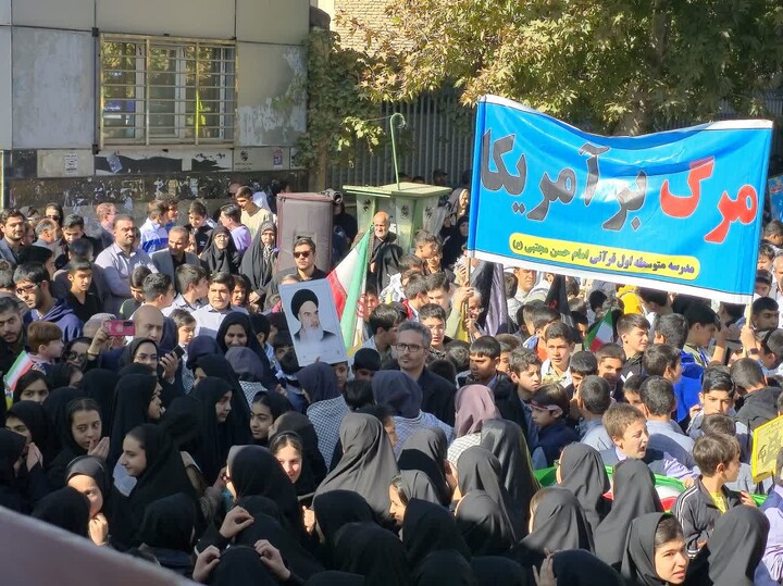 تصاویر / حضور پرشور طلاب و روحانیون تویسرکانی در در مراسم یوم الله ۱۳ آبان ماه