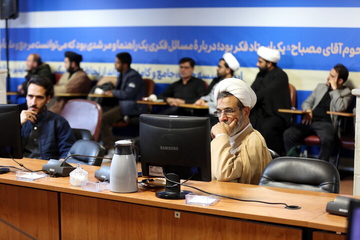 تصاویر/  پیش نشست همایش بین المللی علوم انسانی اسلامی