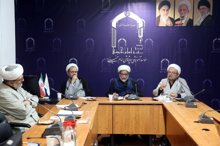 تصاویر/  پیش نشست همایش بین المللی علوم انسانی اسلامی