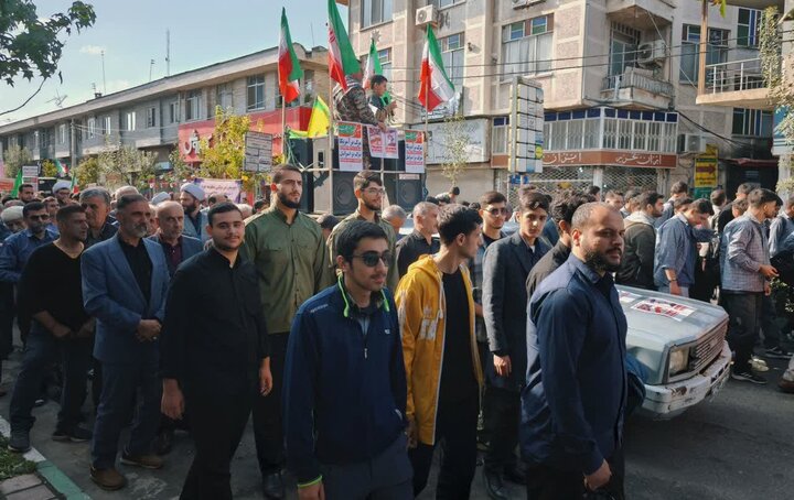 راهپیمایی گیلان