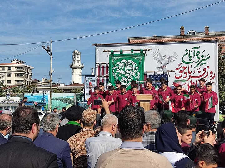 راهپیمایی گیلان