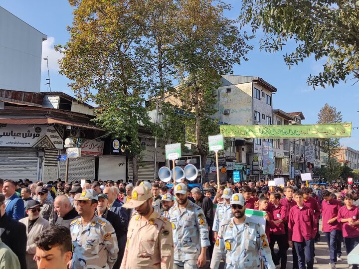 راهپیمایی گیلان