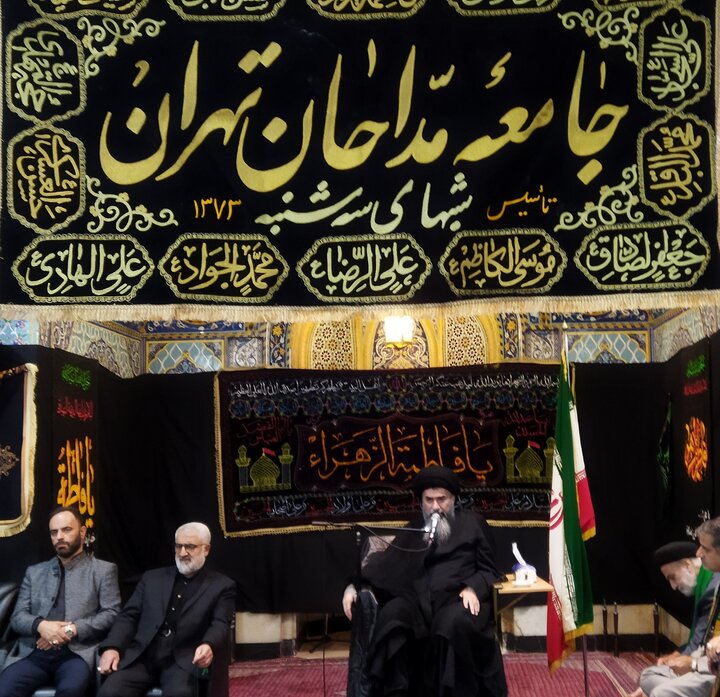 تصاویر/ سوگواری شهادت حضرت زهرا(س) در مسجد صاحب الزمان(عج)