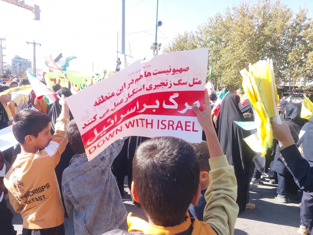 خروش دوباره یاسوج در روز ملی مبارزه با استکبار جهانی