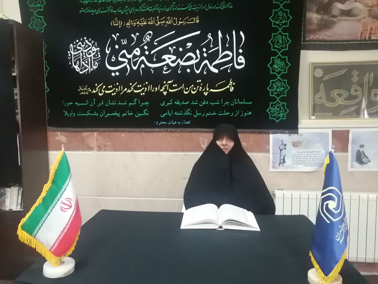 شعائر فاطمی چراغ راه بشریت برای رسیدن به سعادت است