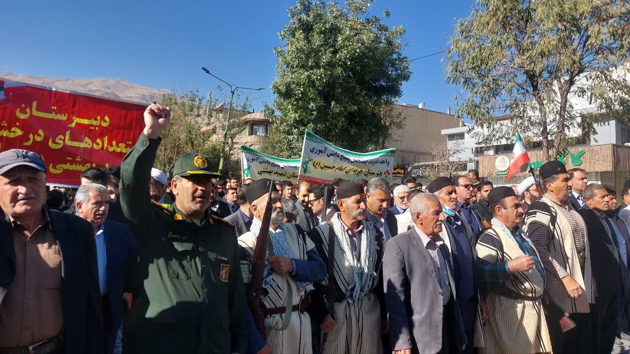 مردم در راهپیمایی یوم‌الله ۱۳ آبان بار دیگر همبستگی خود را به جهانیان نشان دادند