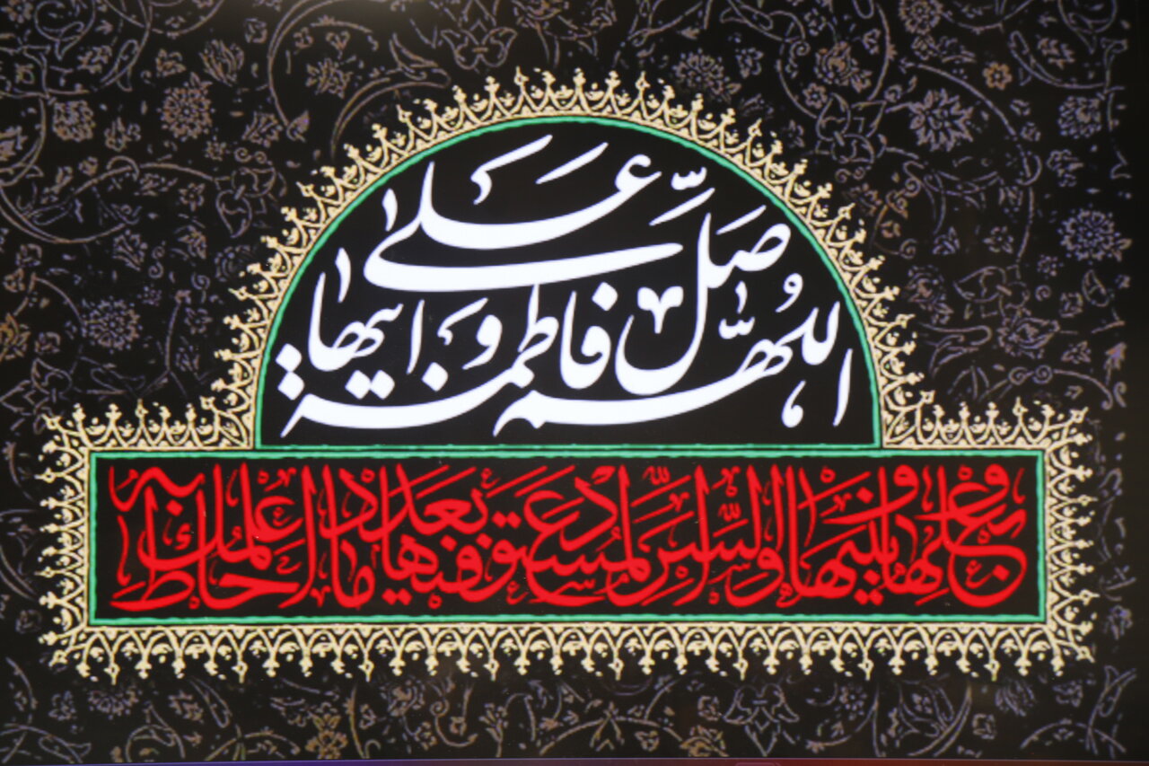 شکستہ پہلو زہراء (س) اور تنہا علی (ع)