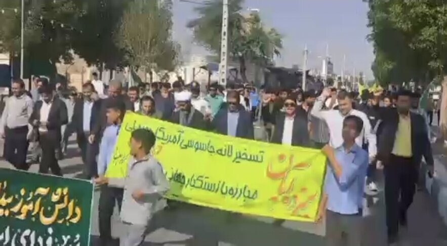 فیلم| راهپیمایی روز دانش آموز در جیرفت