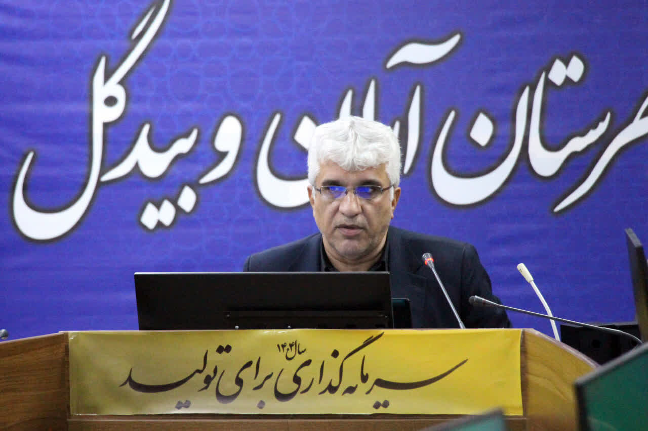 ۱۳ آبان نماد استقلال‌طلبی ملت ایران است