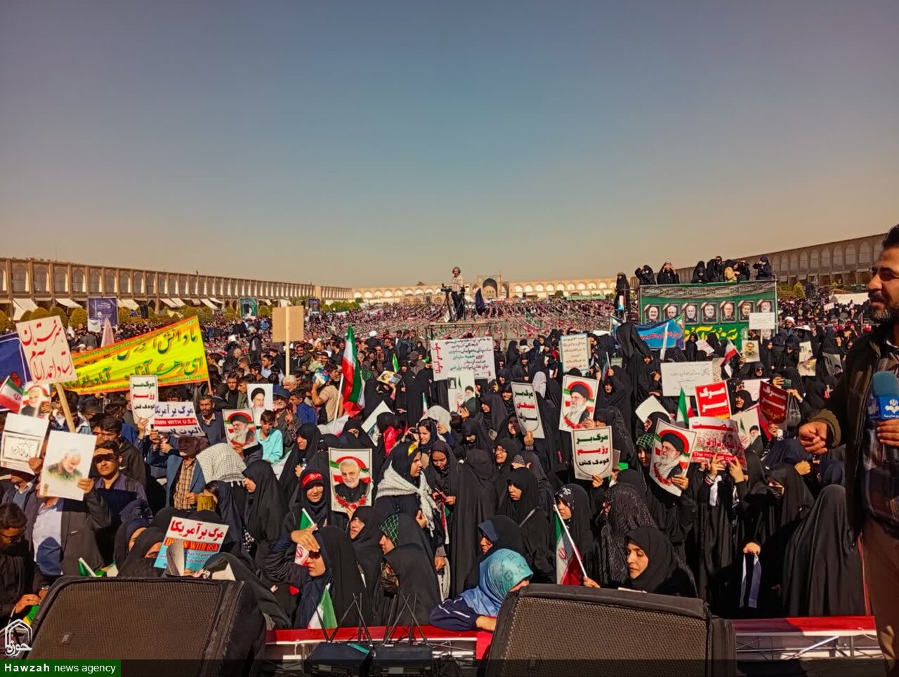 اصفهان امروز ایستادگی را فریاد زد