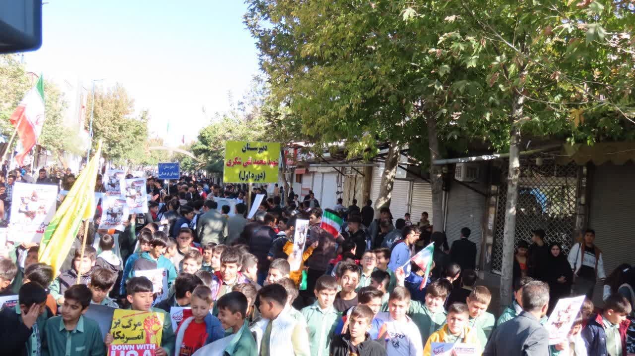 فیلم / مراسم گرامیداشت ۱۳ آبان روز ملی مبارزه با استکبار جهانی