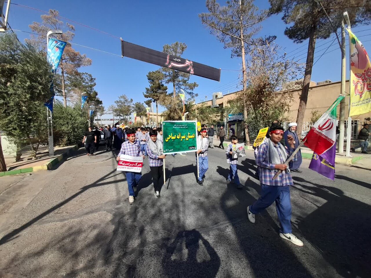 فیلم | مراسم بزرگداشت یوم الله سیزده آبان در آران وبیدگل