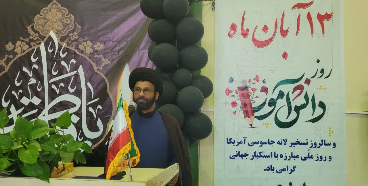 تداوم فرهنگ استکبارستیزی در ایران، یک حقیقت است