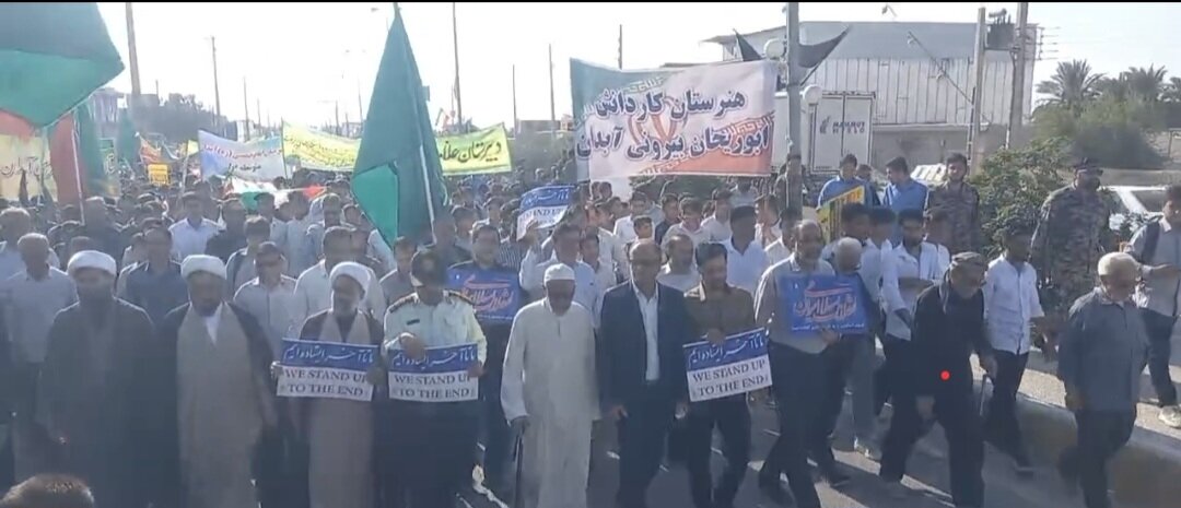 فیلم| حضور حماسی مردم آبدان در راهپیمایی یوم‌الله ۱۳ آبان