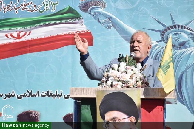 یوم الله ۱۳ آبان نماد بیداری و روز ملی مبارزه با استکبار جهانی است