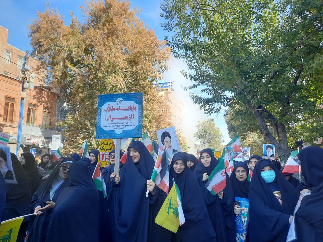 حضور پرشور خانواده بزرگ مدرسه علمیه تخصصی الزهرا (سلام الله علیها) ارومیه در راهپیمایی یوم الله ۱۳ آبان