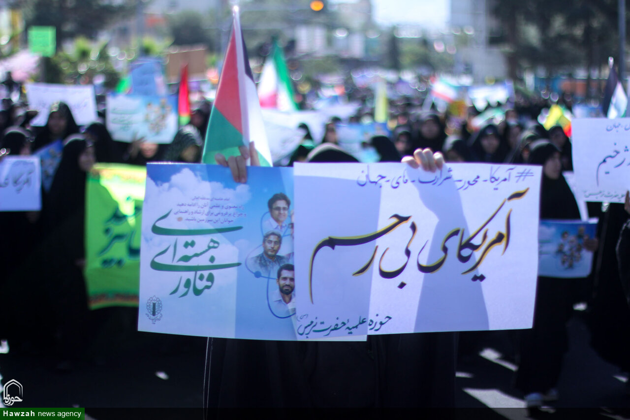 تصاویر| راهپیمایی ۱۳ آبان در بیرجند