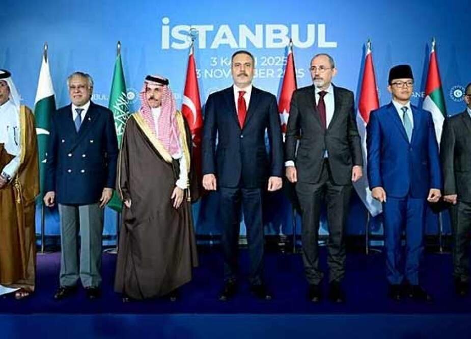 इस्तांबुल बैठक का संयुक्त बयान: गज्ज़ा का प्रशासन फिलिस्तीनियों को सौंपा जाए!