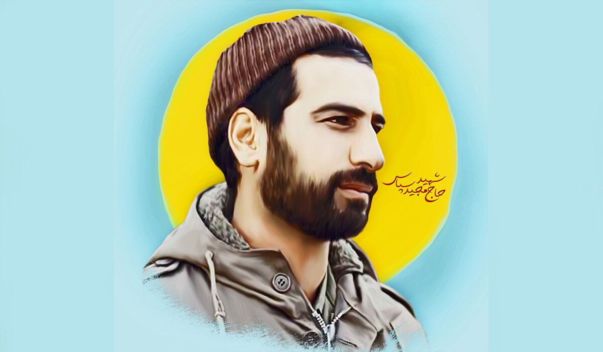 "یا زهرا" آخرین کلام شهید عبد المجید سپاسی