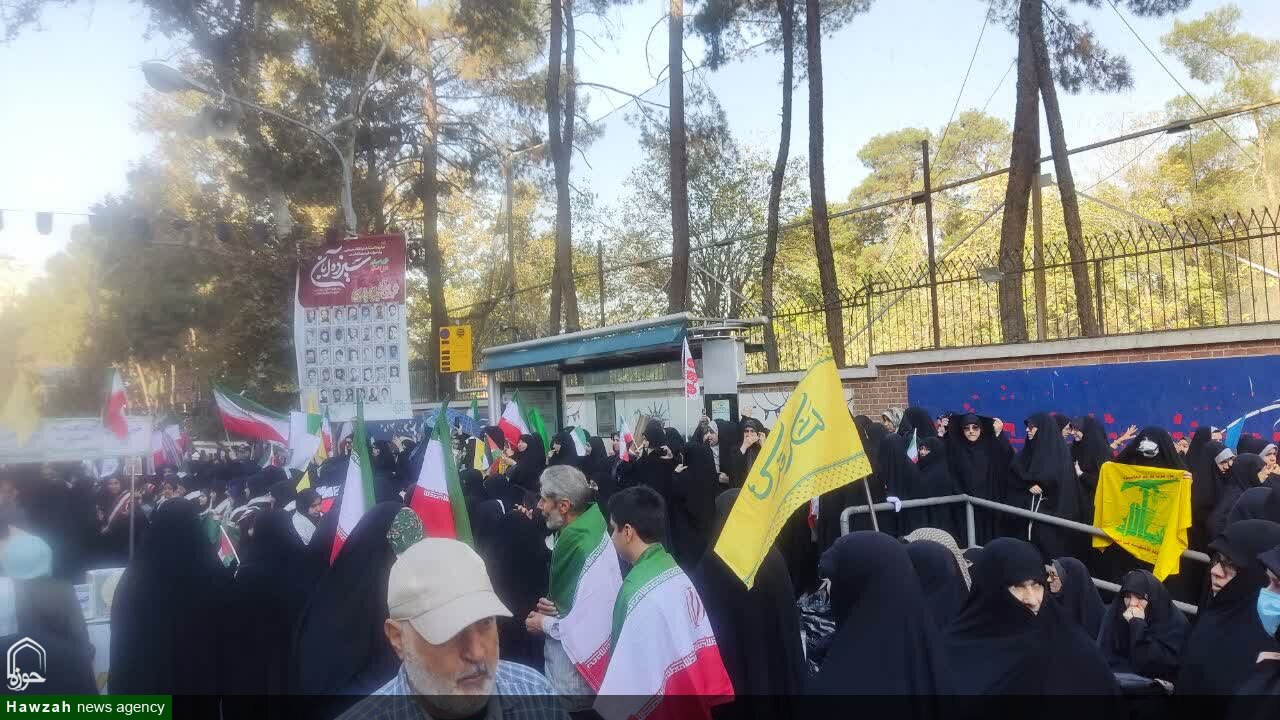 ۱۳ آبان/ حوزه علمیه خواهران استان تهران