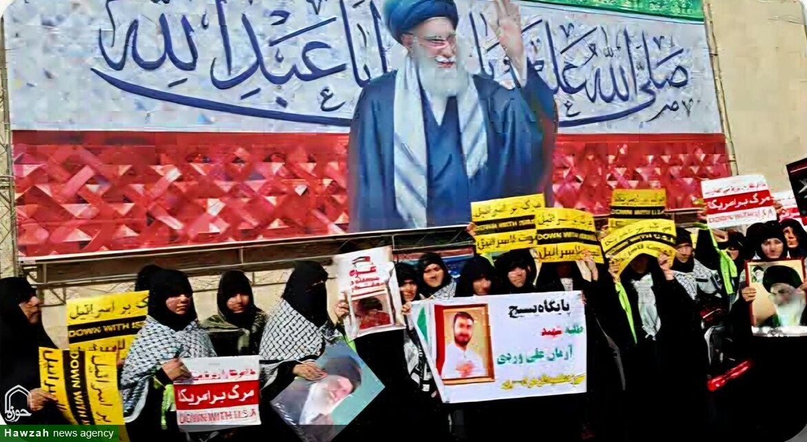 حضور پرشور طلاب و کادر مدارس علمیه خواهران استان تهران در راهپیمایی ۱۳ آبان ماه+ تصاویر