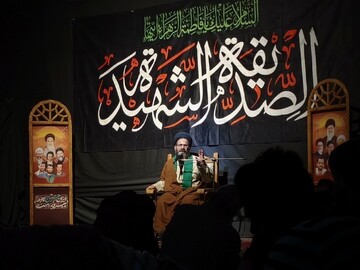 تصاویر/ برگزاری مراسم دهه اول فاطمیه هیئت انصار امیرالمؤمنین(ع)