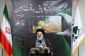 طرحی نو و رویکردی تازه برای جهانی‌شدن اربعین طراحی کنیم