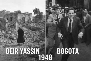 هم‌زمانی خون و عدالت؛ روزی که دیر یاسین و بوگوتا هر دو به آتش کشیده شدند
