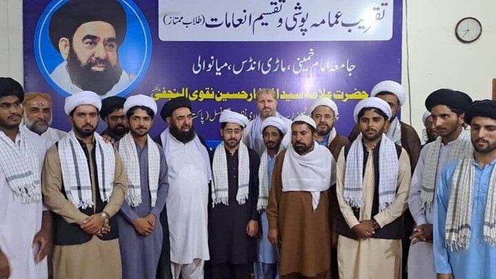 جامعہ امام خمینی (رہ) ماڑی انڈس میں طلبہ کی عمامہ پوشی اور تقسیم انعامات کی تقریب کا انعقاد