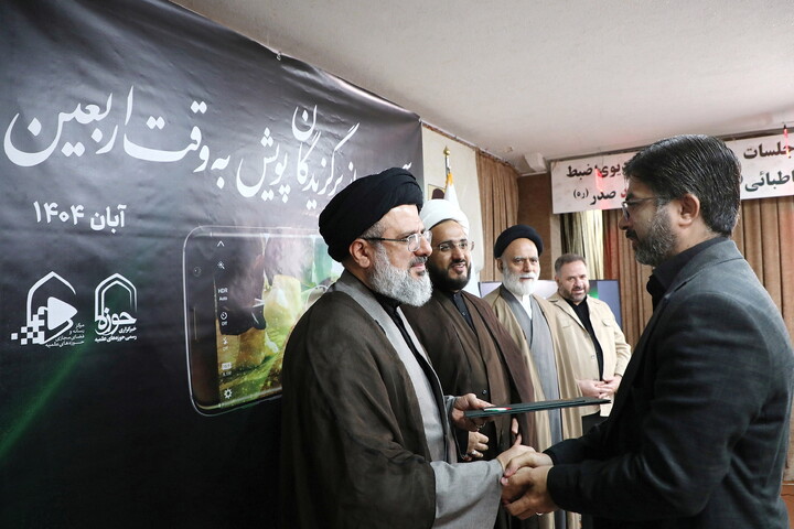 تصاویر/ مراسم قدیر از آثار برتر پویش به وقت اربعین