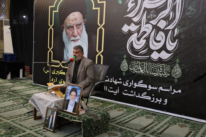 آیین بزرگداشت مؤسس مدرسه علمیه امام جعفرصادق(ع) در اهواز