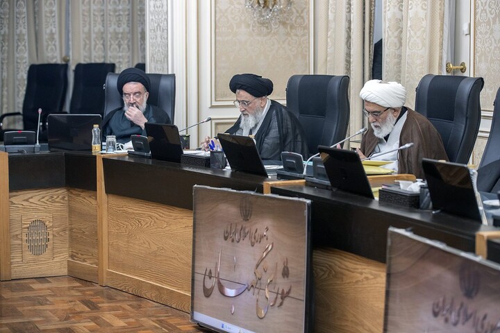 گزارش تصویری جلسه شورای نگهبان ۱۴ آبان ۱۴۰۴