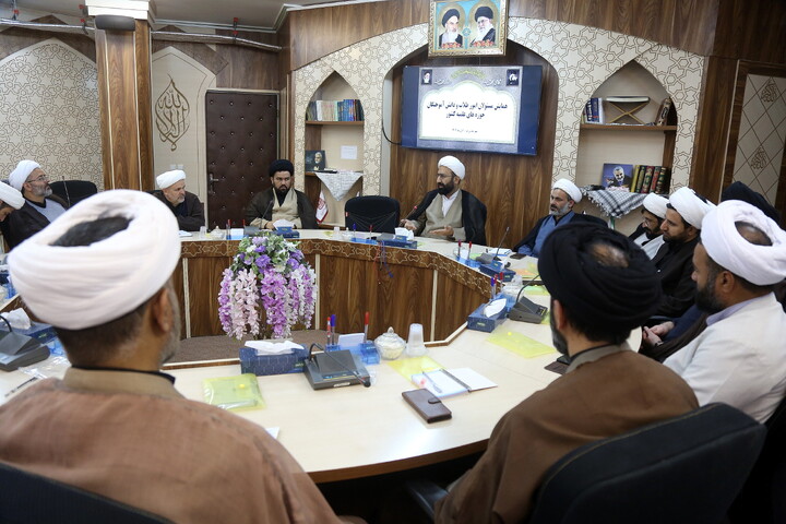 تصاویر/ همایش معاونان امور طلاب و دانش‌آموختگان استانی حوزه
