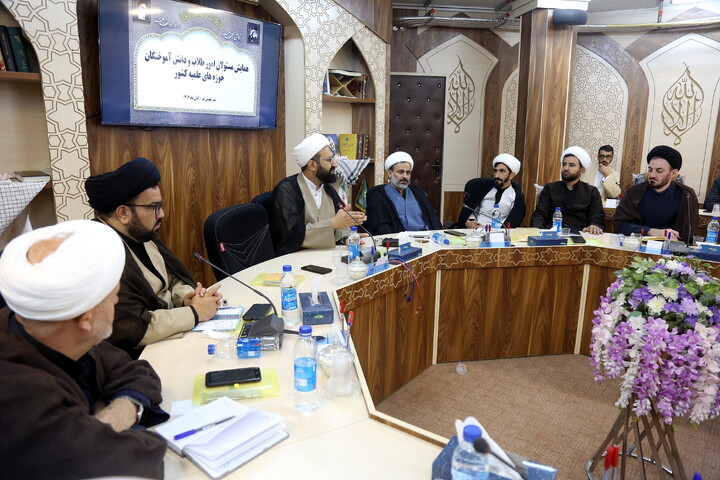 تصاویر/ همایش معاونان امور طلاب و دانش‌آموختگان استانی حوزه
