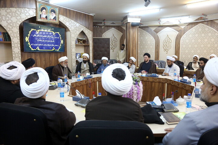 تصاویر/ همایش معاونان امور طلاب و دانش‌آموختگان استانی حوزه
