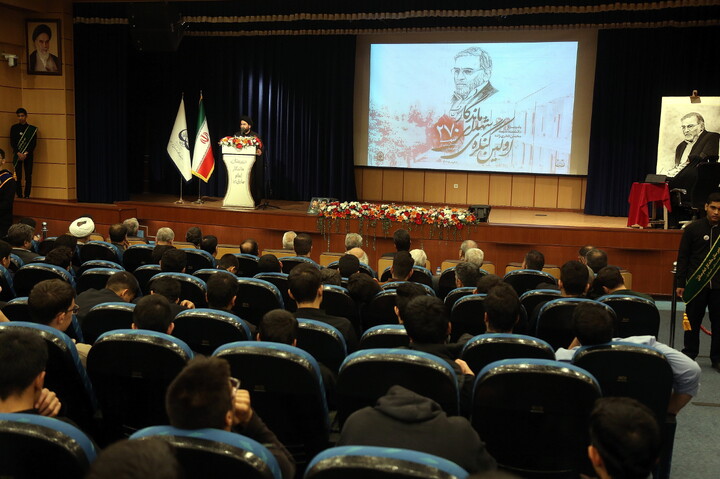 تصاویر/ آیین کنگره شهدای ماندگار استان قم