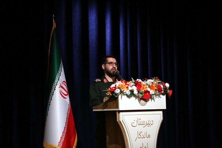 تصاویر/ آیین کنگره شهدای ماندگار استان قم