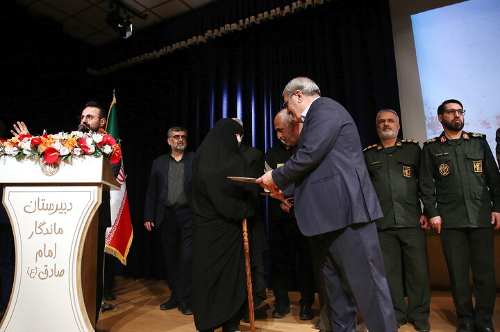 تصاویر/ آیین کنگره شهدای ماندگار استان قم