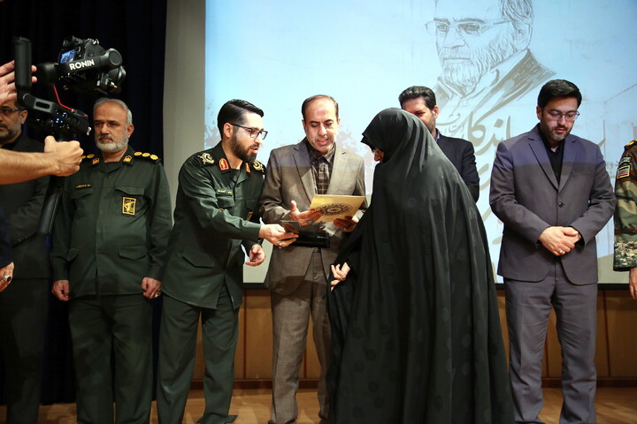 تصاویر/ آیین کنگره شهدای ماندگار استان قم