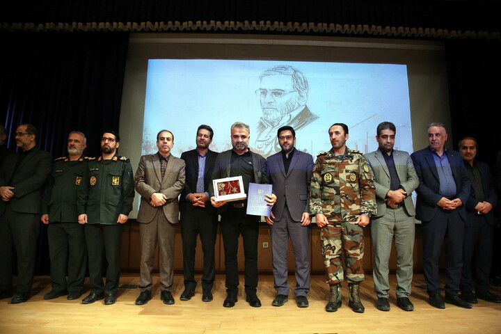 تصاویر/ آیین کنگره شهدای ماندگار استان قم