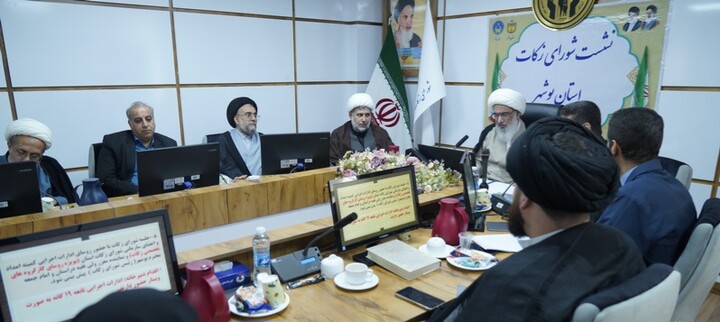 تصاویر/ جلسه شورای زکات استان بوشهر