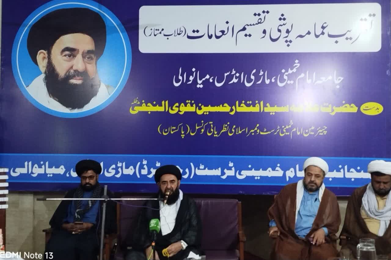 عمامہ؛ شیطانی وسوسوں سے حفاظت کا ذریعہ اور علم و زہد کی علامت ہے