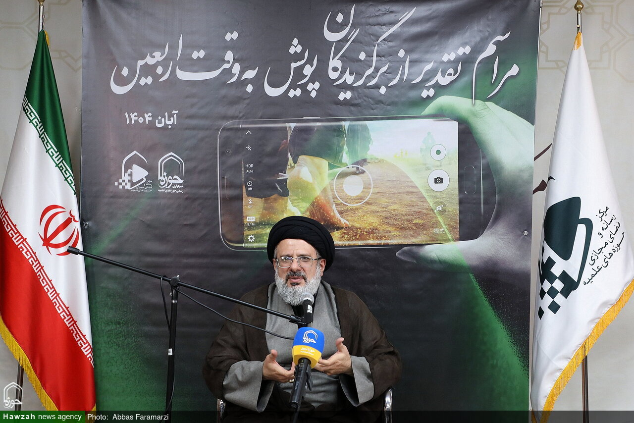 اربعین کو عالمی سطح پر متعارف کرانے کے لیے مؤثر میڈیا منصوبہ بندی کی ضرورت ہے، حجت الاسلام کوہساری